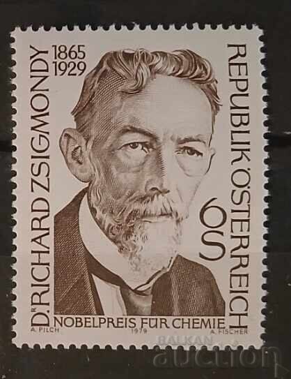 Αυστρία 1979 Προσωπικότητες MNH Αυστρία 1979 Προσωπικότητες MNH