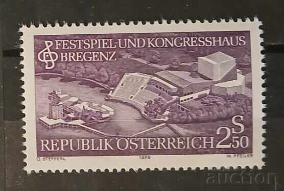 Austria 1979 Buildings MNH Austria 1979 Buildings MNH