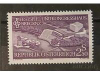 Austria 1979 Buildings MNH