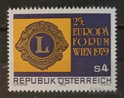 Австрия 1979 Годишнина MNH Австрия 1979 Годишнина MNH