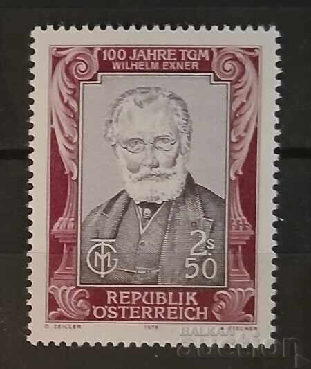 Austria 1979 Personalities MNH