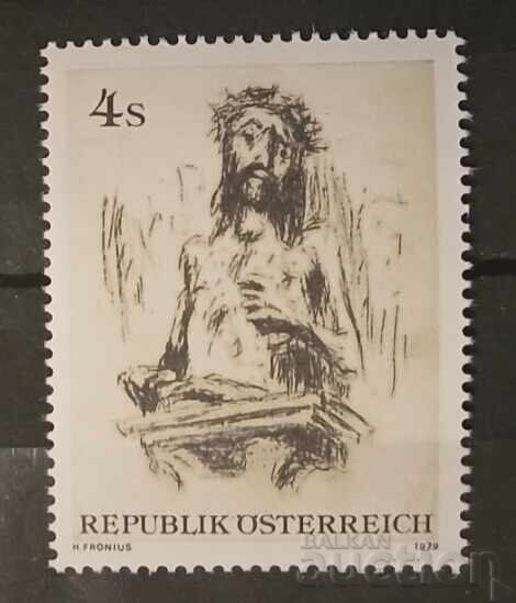 Austria 1979 Art/Paintings MNH Austria 1979 Art/Paintings MNH