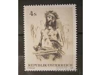 Austria 1979 Artă/Picturi MNH