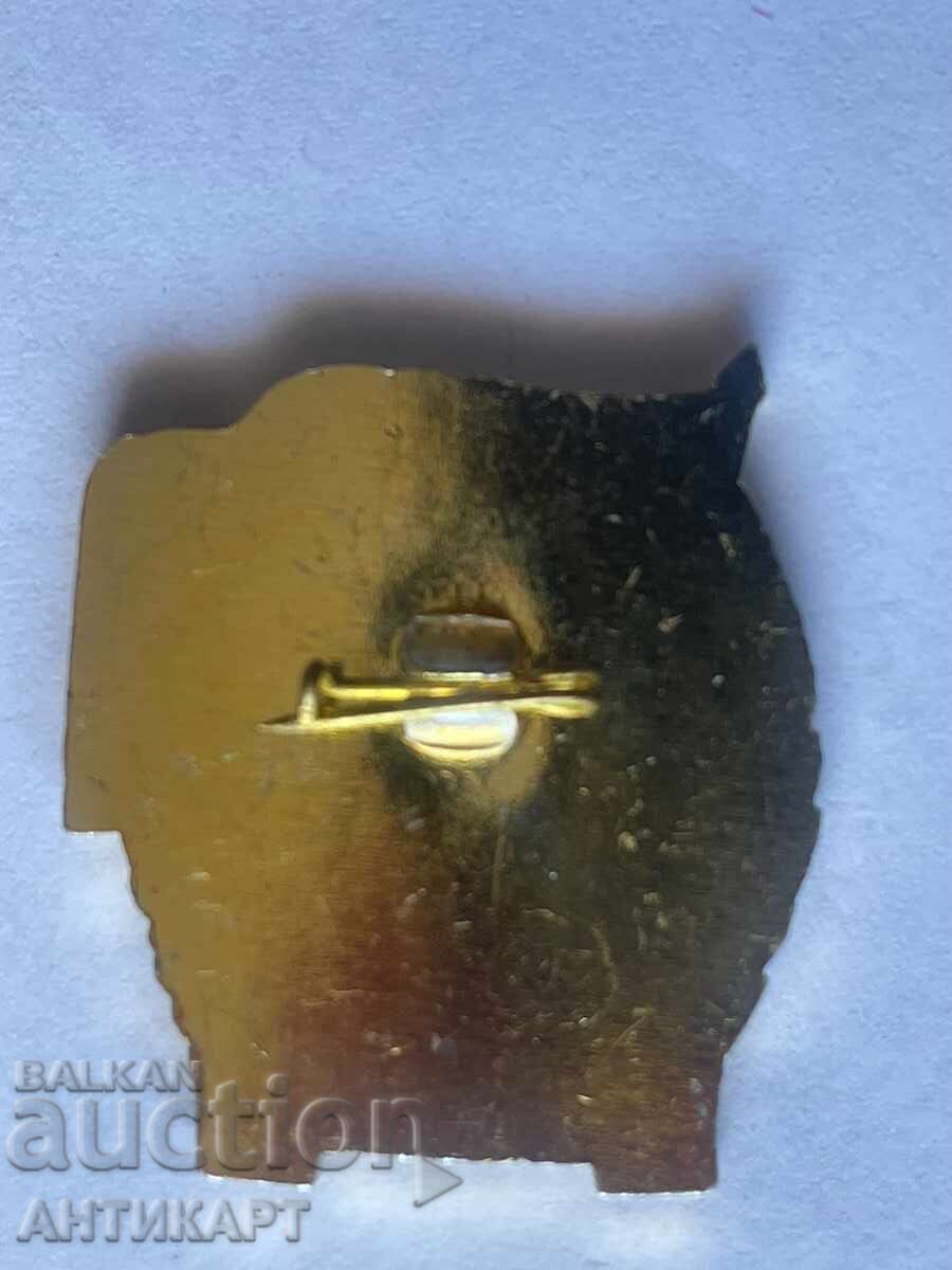 a rare badge Excellent of the Ministry of the Interior with price 6.00 BGN | € 3.07