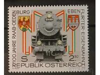 Austria 1979 Locomotives MNH