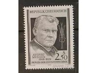 Austria 1979 Personalități MNH