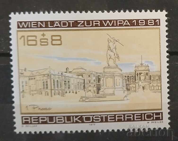 Австрия 1979 Сгради MNH Австрия 1979 Сгради MNH