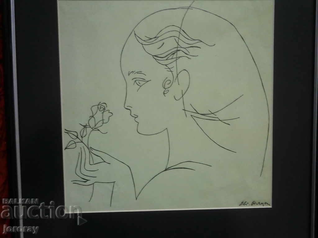 Ink drawing Evg. Bosiatski with price 300.00 BGN | € 153.39