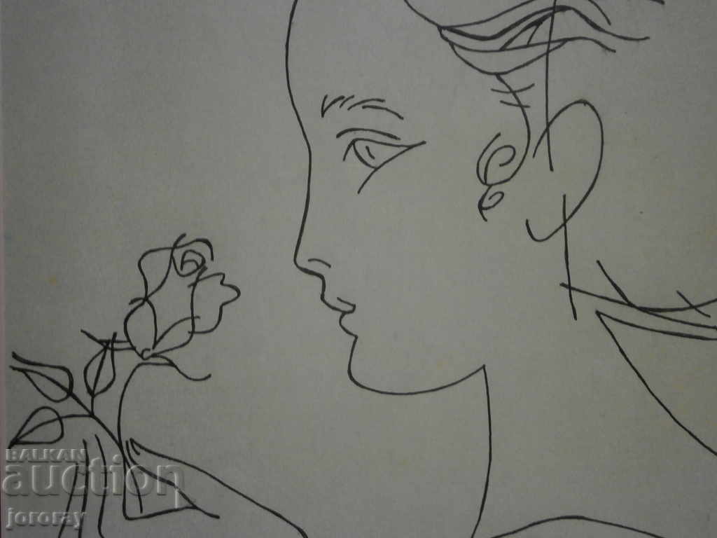 Delivery of Ink drawing Evg. Bosiatski