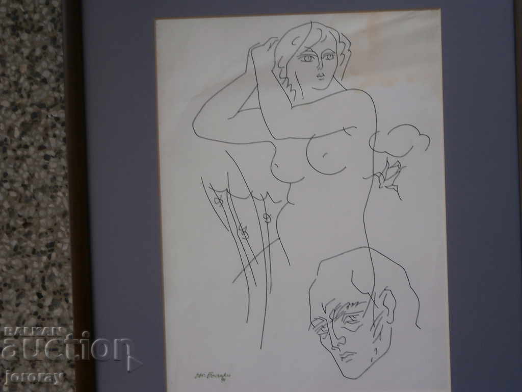 Ink drawing Evg. Bosiatski with price 300.00 BGN | € 153.39 Ink drawing Evg. Bosiatski with price 300.00 BGN | € 153.39