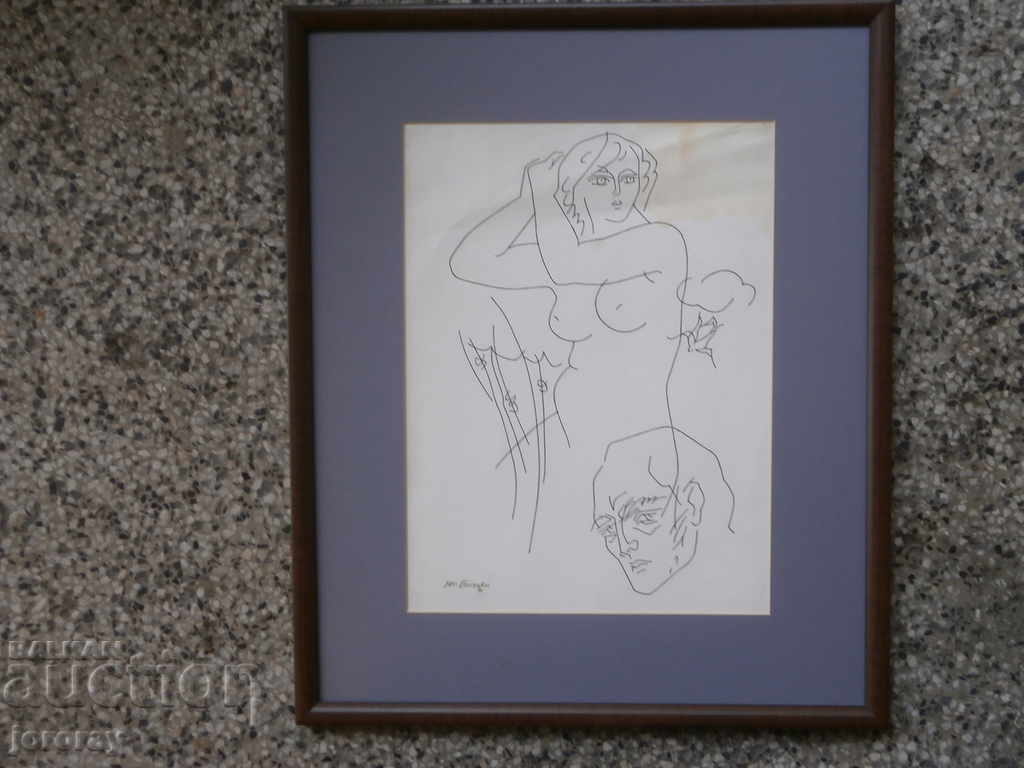 Ink drawing Evg. Bosiatski Ink drawing Evg. Bosiatski