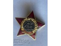 Βουλγαρικός παρτιζάνικος θυρεός Για Λαϊκή Ελευθερία σμάλτο βίδα