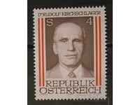 Austria 1980 Personalities MNH