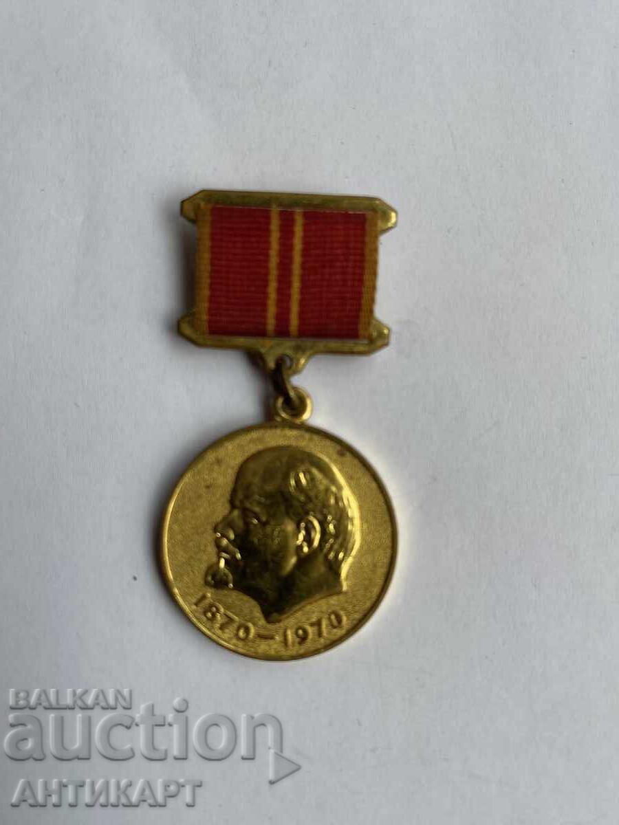 USSR Soviet Medal 100 Years from the Birth of Lenin USSR Soviet Medal 100 Years from the Birth of Lenin
