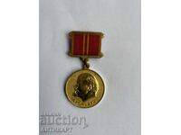 USSR Soviet Medal 100 Years from the Birth of Lenin