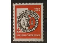 Austria 1980 Aniversare MNH