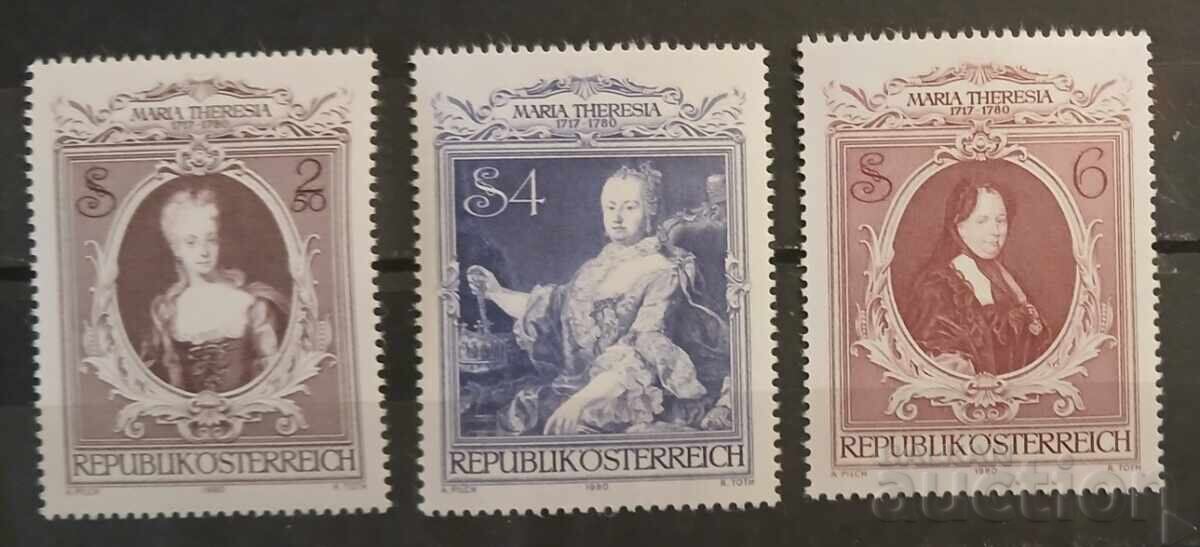 Австрия 1980 Личности MNH