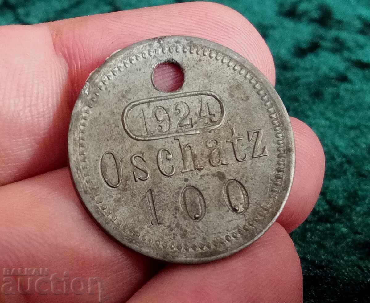 From 1924. Medallion with dog tag with price 30.00 BGN | € 15.34