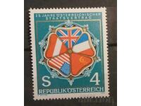 Austria 1980 Aniversare/Steaguri/Drapele MNH