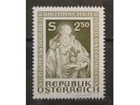 Austria 1980 MNH