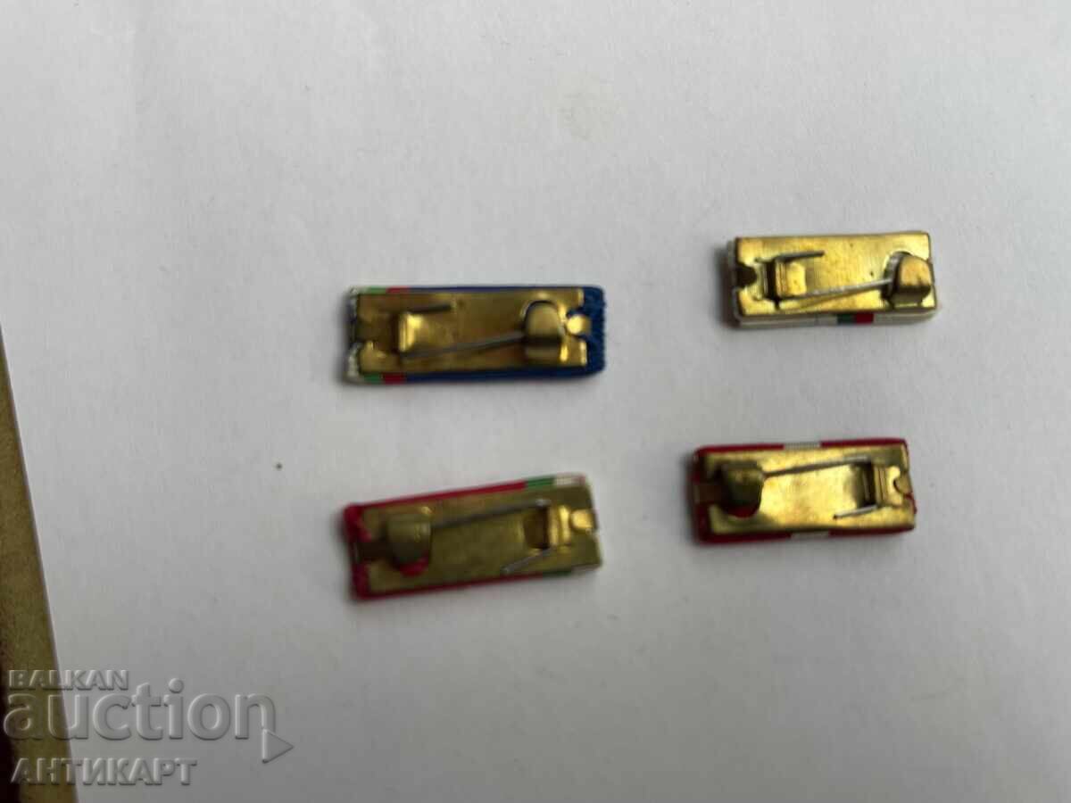 4 miniature ribbons for various Communist orders with price 27.00 BGN | € 13.80 4 miniature ribbons for various Communist orders with price 27.00 BGN | € 13.80