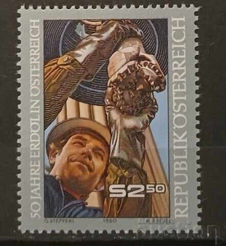 Αυστρία 1980 Επετειακή MNH Αυστρία 1980 Επετειακή MNH