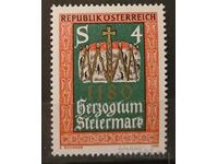 Austria 1980 Anniversary MNH