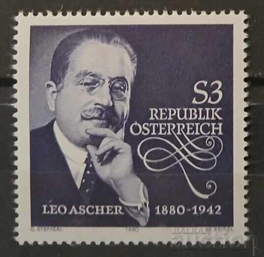 Austria 1980 Personalities MNH