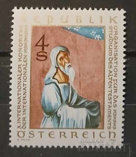 Австрия 1980 Годишнина MNH