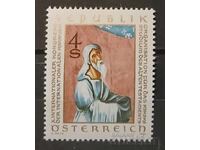 Austria 1980 Aniversare MNH