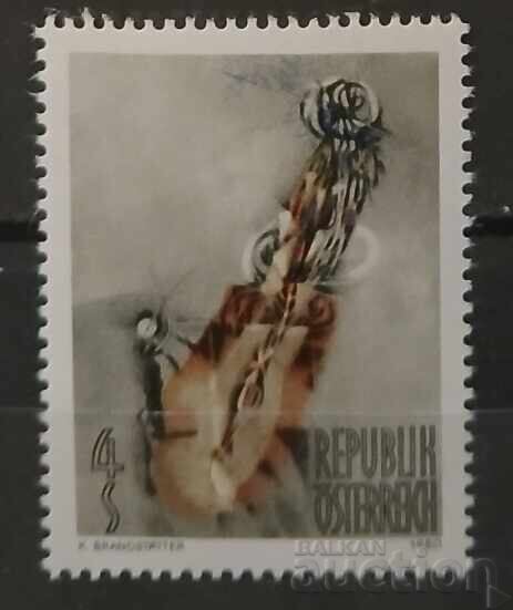 Austria 1980 Art/Paintings MNH