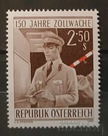 Αυστρία 1980 Προσωπικότητες MNH