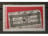Austria 1980 Aniversare MNH