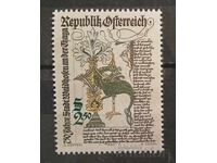 Austria 1980 Anniversary/Birds MNH