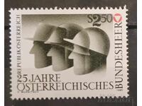 Austria 1980 Anniversary MNH