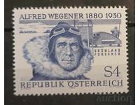Austria 1980 Personalities MNH