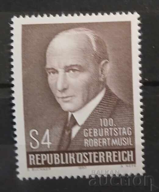 Αυστρία 1980 Προσωπικότητες MNH