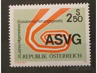 Αυστρία 1981 Επετειακή MNH