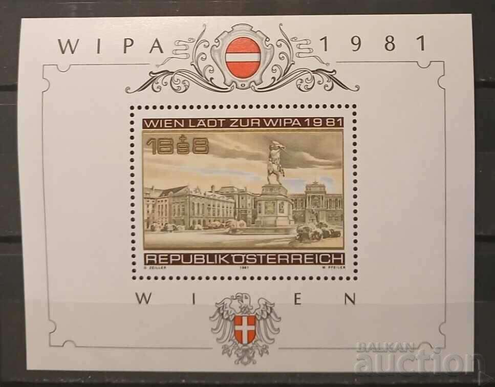 Austria 1981 Buildings/Horses MNH Austria 1981 Buildings/Horses MNH