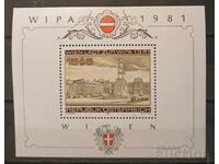 Αυστρία 1981 Κτίρια/Άλογα MNH