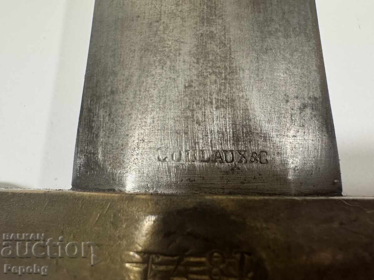 Аукцион Стар френски Тесак, сабя