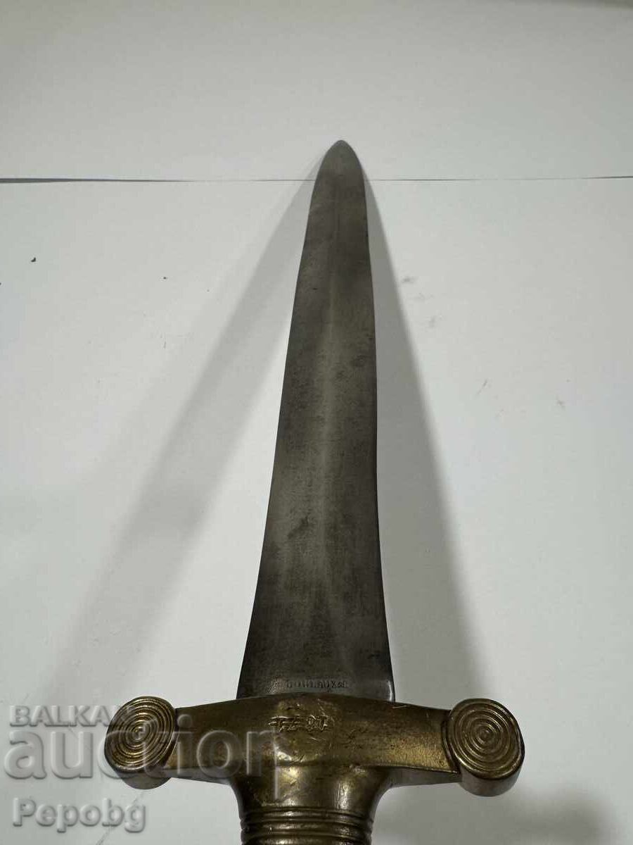 Delivery of Old French Tesak, Sabre Delivery of Old French Tesak, Sabre