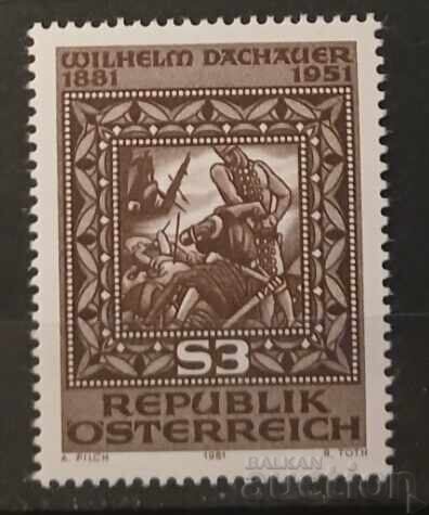 Αυστρία 1981 Επετειακή MNH Αυστρία 1981 Επετειακή MNH