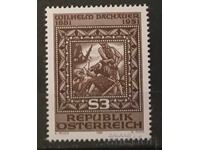 Αυστρία 1981 Επετειακή MNH