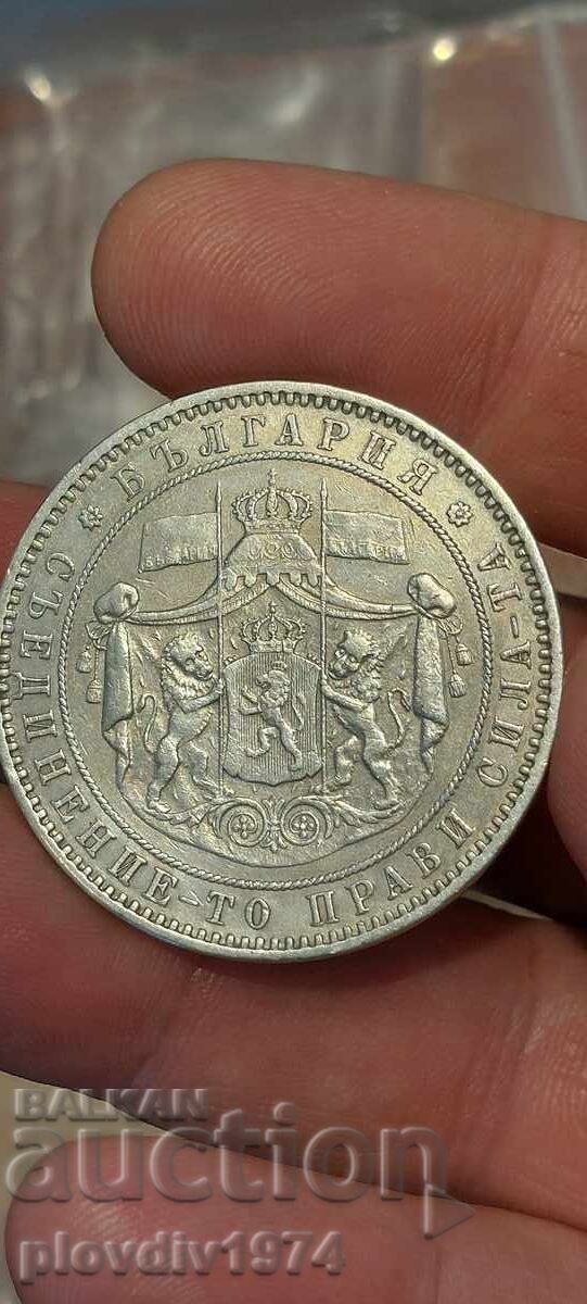 5 BGN 1885 with price 750.00 BGN | € 383.47 5 BGN 1885 with price 750.00 BGN | € 383.47