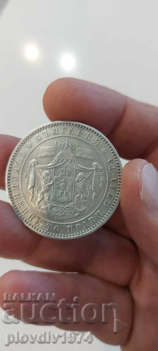 5 BGN 1885 - 6 5 BGN 1885 - 6