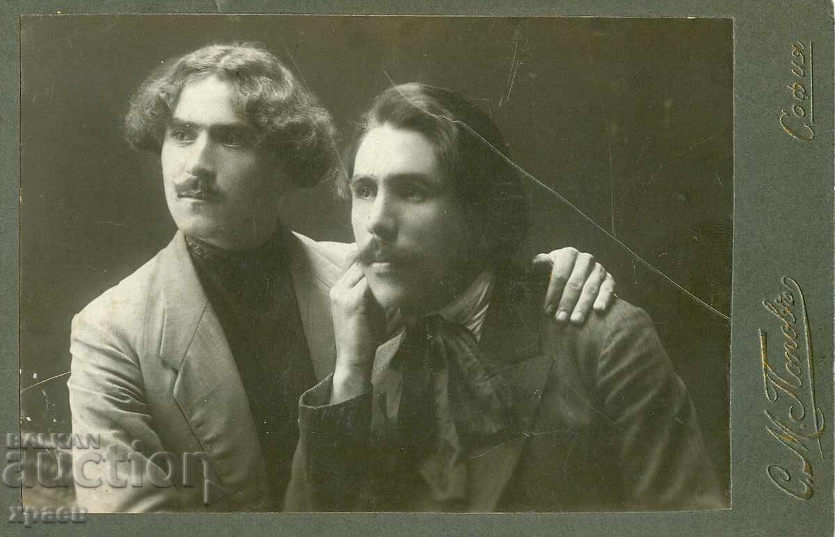 OLD PHOTOGRAPH - CARDBOARD - S. POPOV - SOFIA - 1406 OLD PHOTOGRAPH - CARDBOARD - S. POPOV - SOFIA - 1406