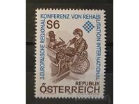 Αυστρία 1981 Επετειακή MNH