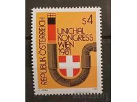 Αυστρία 1981 MNH