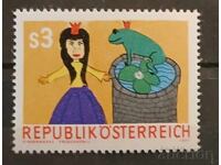 Αυστρία 1981 MNH